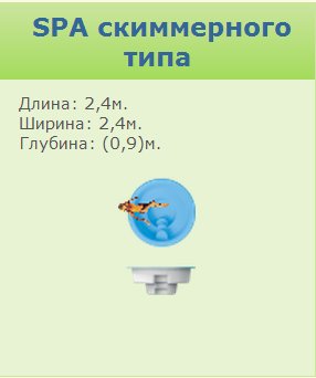 Марко
