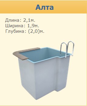 Марко