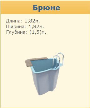 Марко