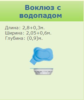 Марко