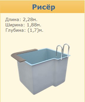 Марко